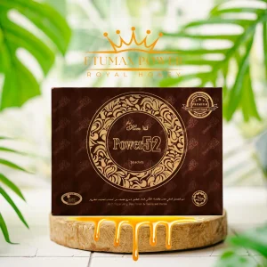 Power 52 Royal Honey